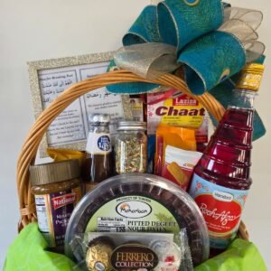 Ramadan Extravaganza